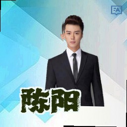 陈阳